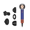 Фен Dyson Supersonic Nural HD16 Gift Edition - Vinca Blue/Topaz