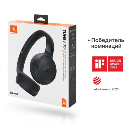 Беспроводные наушники JBL Tune 520BT Black