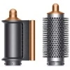 Стайлер Dyson Airwrap Complete Long HS05 Diffuse - Nickel/Copper