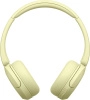 Наушники Sony WH-CH520 Yellow