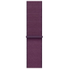 Часы Apple Watch Series 10 42mm Rose Gold Aluminium Case GPS Sport Loop Plum