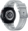 Часы Samsung Galaxy Watch 6 Classic 43mm Silver