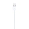 Кабель для Apple USB/Lightning (1м)