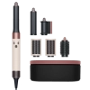 Стайлер Dyson Airwrap Complete Long HS05 - Ceramic Pink/Rose Gold