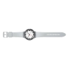 Часы Samsung Galaxy Watch 6 Classic 47mm Silver