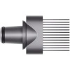 Фен Dyson Supersonic HD07 - Nickel/Cooper - EU