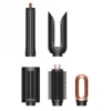 Стайлер Dyson Airwrap Coanda2x HS09 Multi Styler&Dryer - Amber Silk