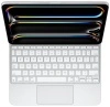 Чехол-клавиатура для iPad Pro 11" Apple Magic Keyboard White