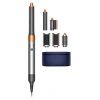 Стайлер Dyson Airwrap Complete Long HS05 - Nickel/Copper