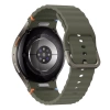 Часы Samsung Galaxy Watch 7 LTE 44mm Green