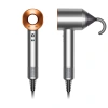 Фен Dyson Supersonic HD08 - Nickel/Copper