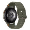 Часы Samsung Galaxy Watch 7 44mm Green