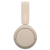 Наушники Sony WH-CH520 Cream