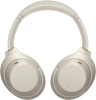 Наушники Sony WH-1000XM4 Silver