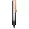 Выпрямитель Dyson Airstrait HT01 - Nickel/Copper