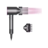 Фен Dyson Supersonic HD07 - Nickel/Fuchsia