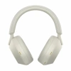 Наушники Sony WH-1000XM5 Silver