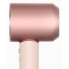 Фен Dyson Supersonic Nural HD16 - Ceramic Pink