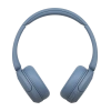 Наушники Sony WH-CH520 Blue