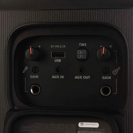 Портативная колонка JBL PartyBox 110