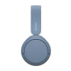 Наушники Sony WH-CH520 Blue