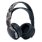 Наушники Sony Pulse 3D Gray Camouflage 42_42_30804