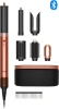 Стайлер Dyson Airwrap Coanda2x HS09 Multi Styler&Dryer - Amber Silk
