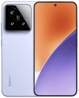Смартфон Xiaomi 15 12/512GB Purple