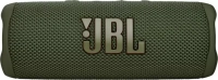 Портативная колонка JBL Flip 6 Green