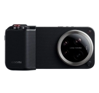 ​Набор фотографа Xiaomi 17 Ultra Photography Kit Pro Legend Edition Black