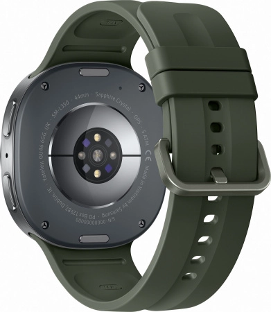 Часы Samsung Galaxy Watch 9 44mm Silver