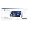 Sony PlayStation Portal для консоли PS5 White