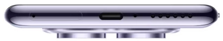 Смартфон Redmi Note 14 Pro 12/256GB Aurora Purple