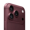 Смартфон Apple iPhone 18 Pro 256GB eSim Burgundy