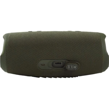 Портативная колонка JBL Charge 5 Green