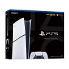 Игровая приставка Sony PlayStation 5 Slim Digital Edition