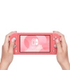 Игровая приставка Nintendo Switch Lite Coral