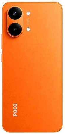 Смартфон Poco X8 Pro Max 12/512GB Orange