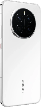 Смартфон Honor Magic 7 12/256GB White