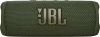 Портативная колонка JBL Flip 6 Green