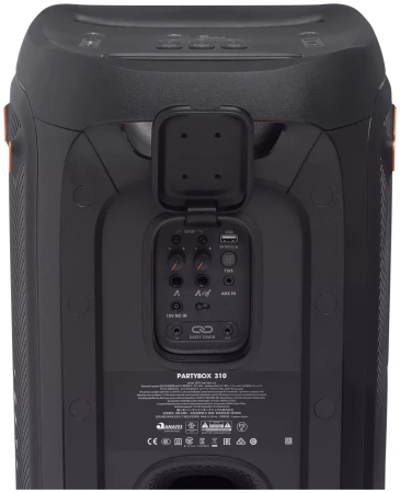 Портативная колонка JBL PartyBox 310