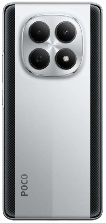 Смартфон Poco M8 5G 8/256GB Silver