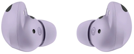Наушники Samsung Galaxy Buds 2 Pro Bora Purple