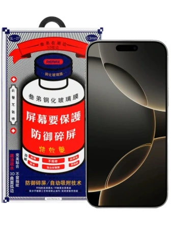 Защитное стекло Remax для iPhone 16 Pro
