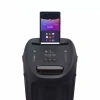 Портативная колонка JBL PartyBox 310