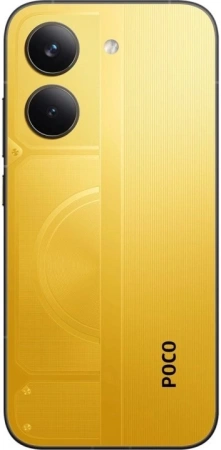 Смартфон Poco X8 Pro 12/512GB Yellow