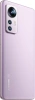 Смартфон Xiaomi 12 5G 8/256GB Purple