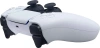 Игровая приставка Sony PlayStation 5 Slim Digital Edition