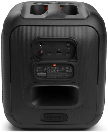Портативная колонка JBL PartyBox Encore Essential