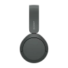 Наушники Sony WH-CH520 Black
